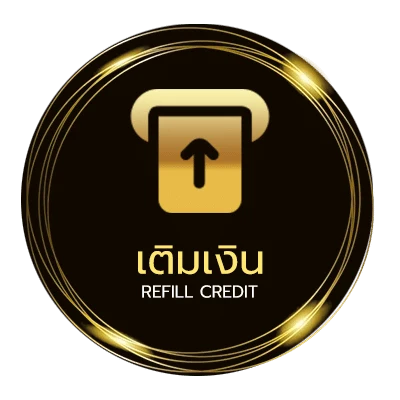 ฝาก-ถอน ดู hd ออโต้ 24 ชม.