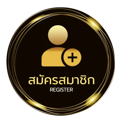 สมัครฟรี ดู hd ใน 1 นาที